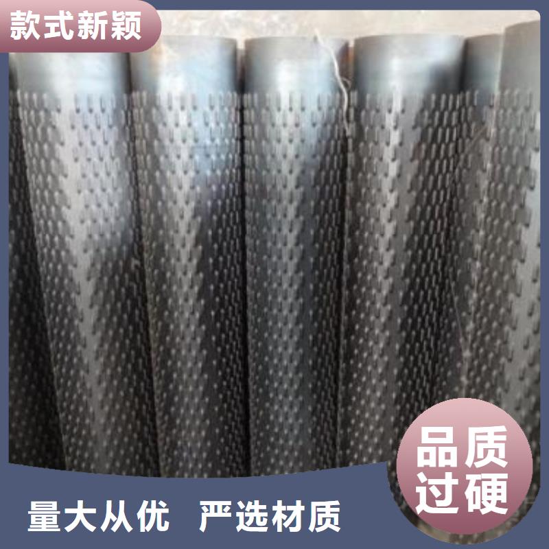 濾水管螺旋管用的放心