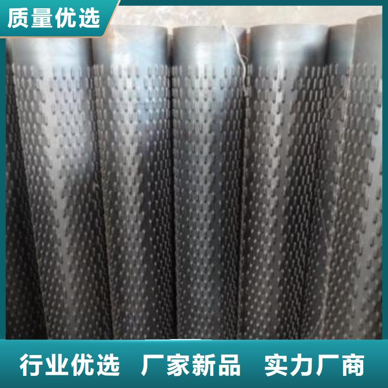 濾水管無縫鋼管支持定制