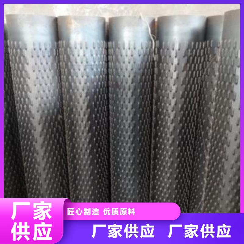 濾水管合金管規(guī)格齊全