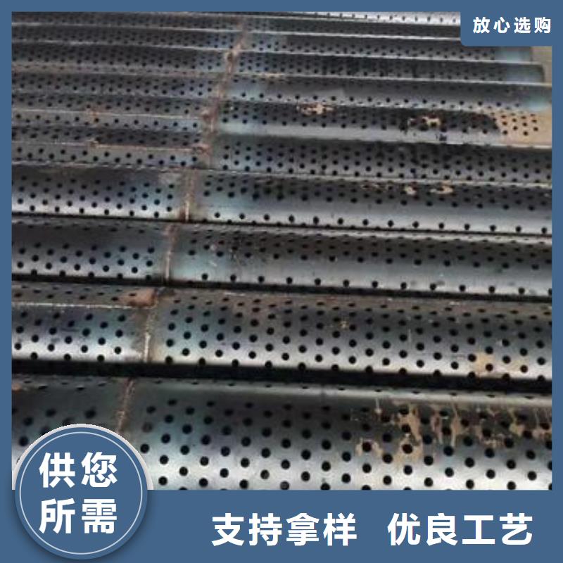 濾水管石油裂化隨到隨提