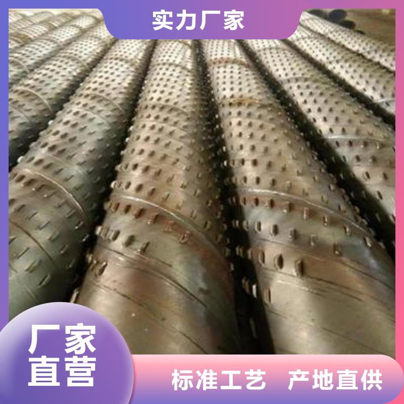 濾水管液壓支柱管技術先進