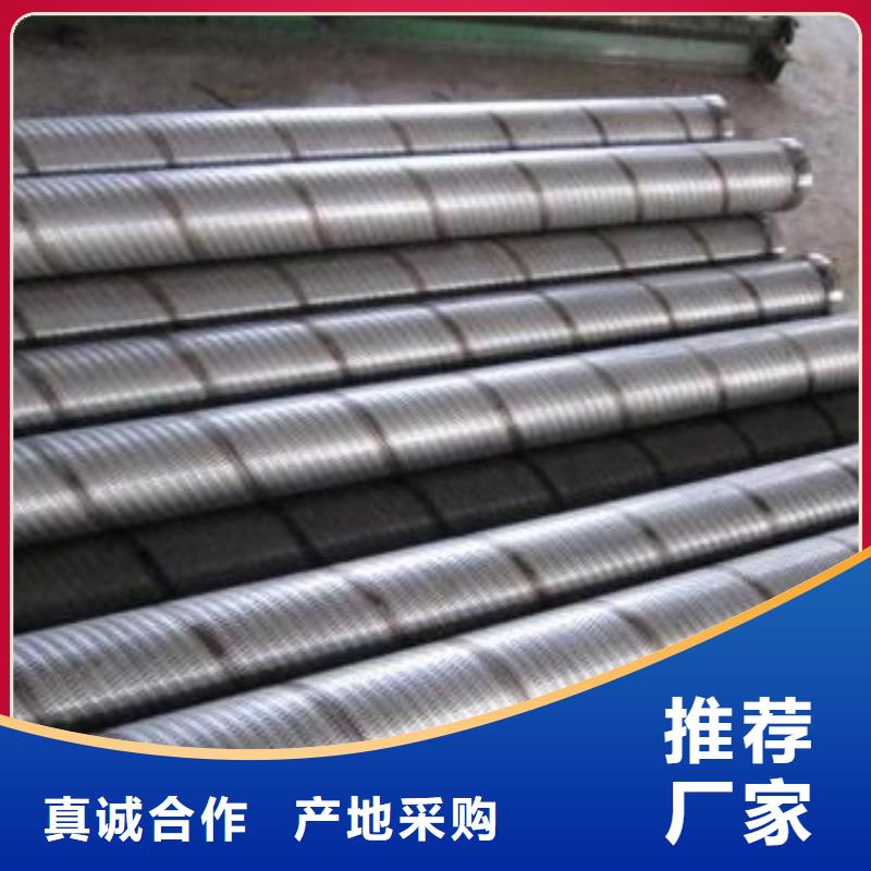 濾水管_合金管工廠直供