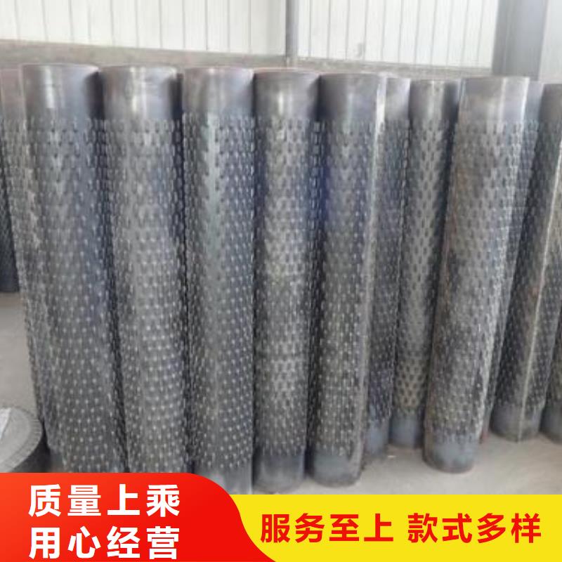 滤水管无缝钢管批发货源