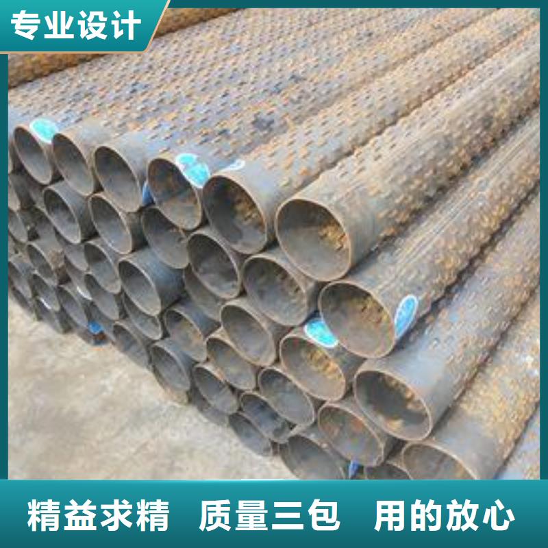 濾水管無(wú)縫鋼管支持定制