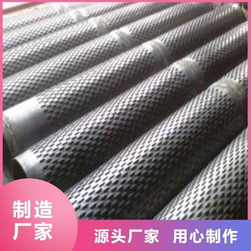 濾水管化肥專用管經(jīng)久耐用