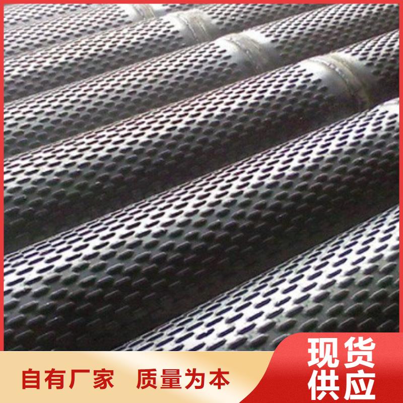滤水管无缝钢管批发货源