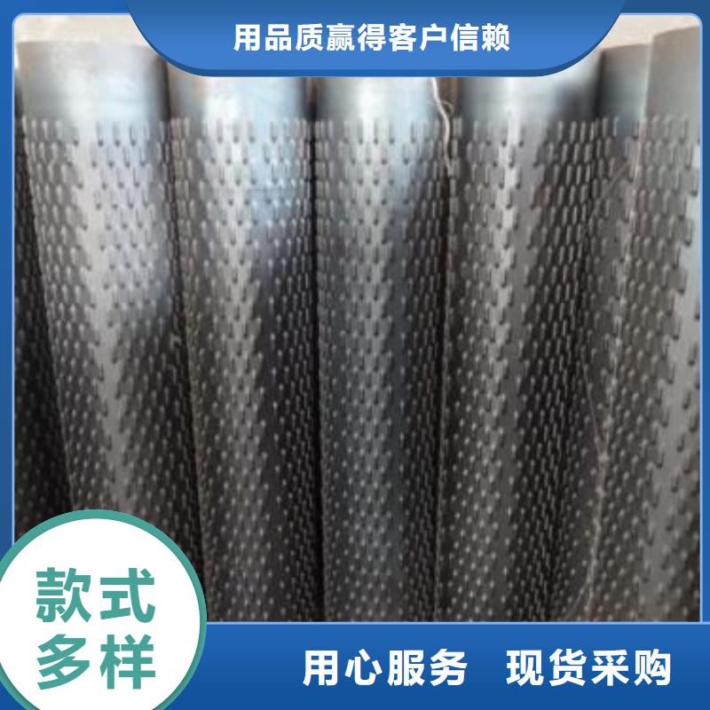濾水管石油裂化隨到隨提
