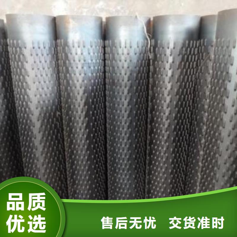 濾水管工角槽專(zhuān)業(yè)生產(chǎn)廠家