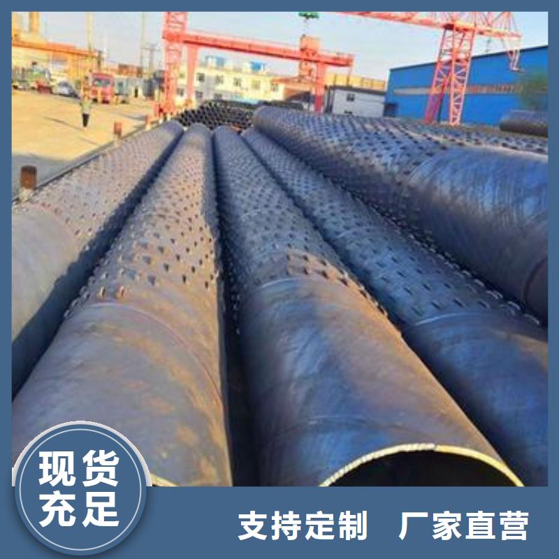 濾水管不銹鋼管高標(biāo)準(zhǔn)高品質(zhì)