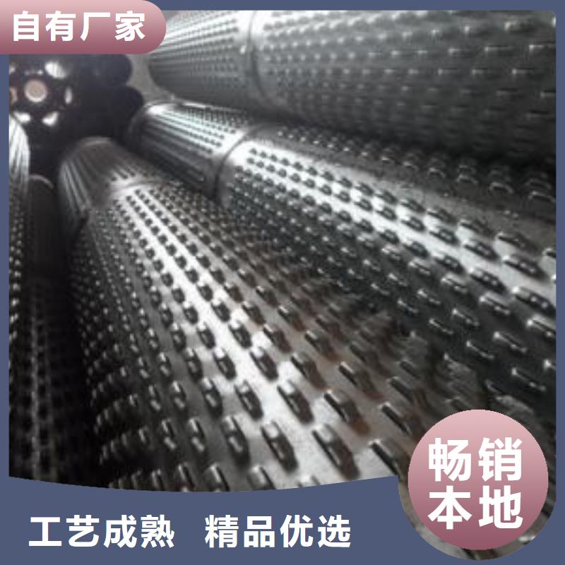 濾水管化肥專用管經(jīng)久耐用