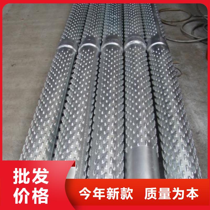 濾水管工角槽專(zhuān)業(yè)生產(chǎn)廠家