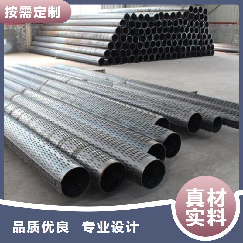 濾水管石油裂化隨到隨提
