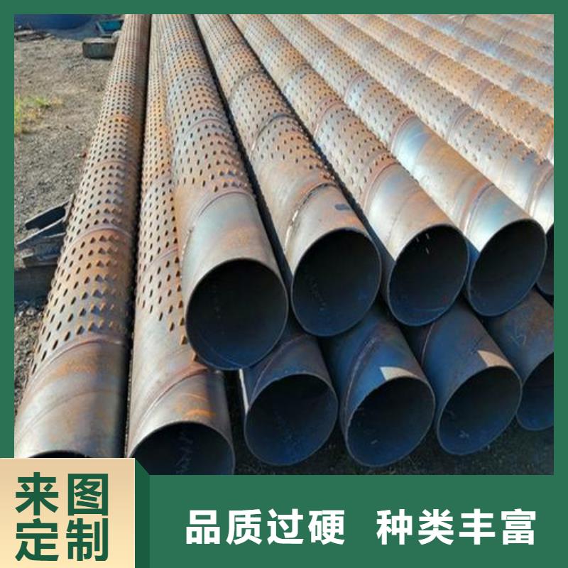 濾水管螺旋管多種優(yōu)勢(shì)放心選擇