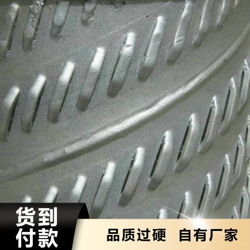 滤水管螺旋管使用寿命长久