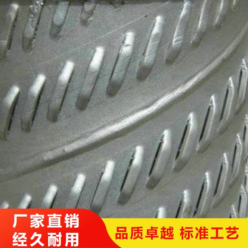 滤水管高压锅炉管专注细节专注品质