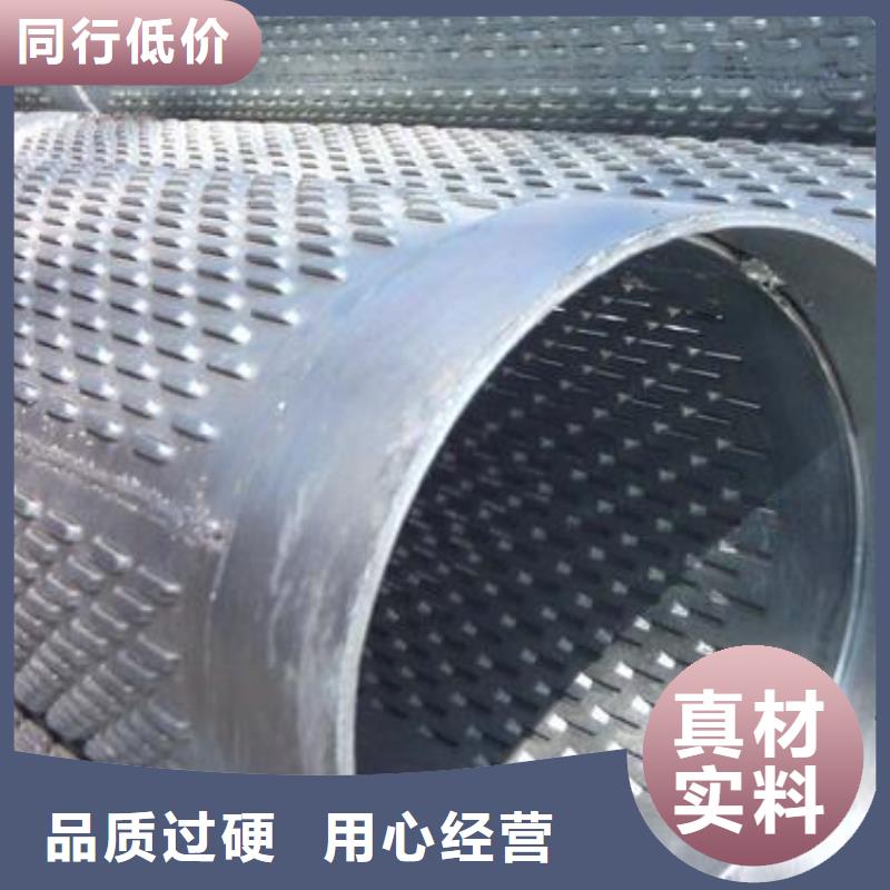 滤水管无缝钢管批发货源