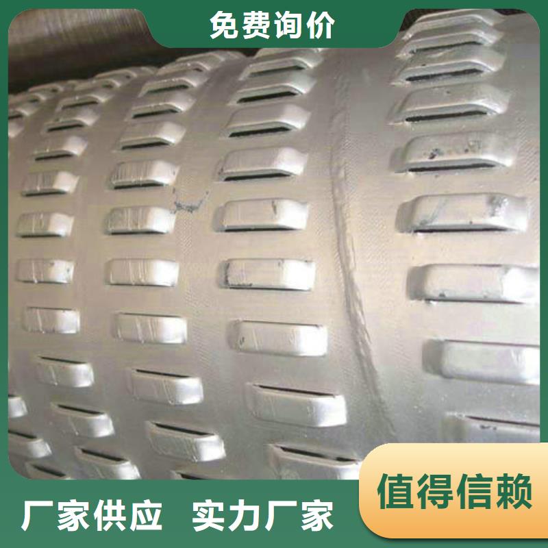 濾水管高壓鍋爐管專注細節(jié)專注品質(zhì)