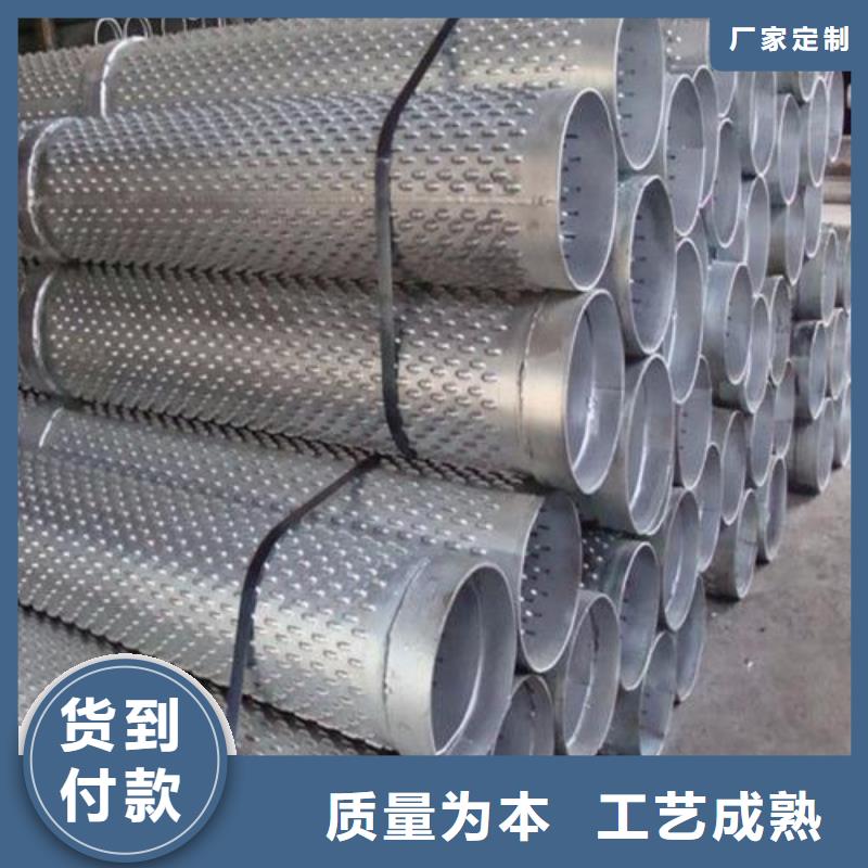 滤水管螺旋管使用寿命长久