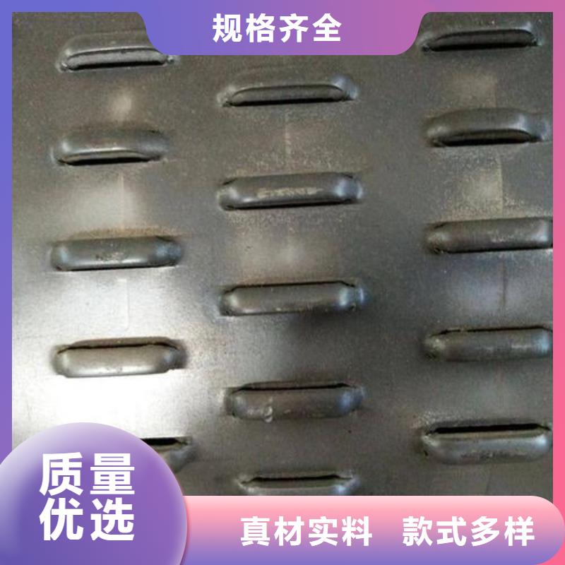 濾水管液壓支柱管技術先進