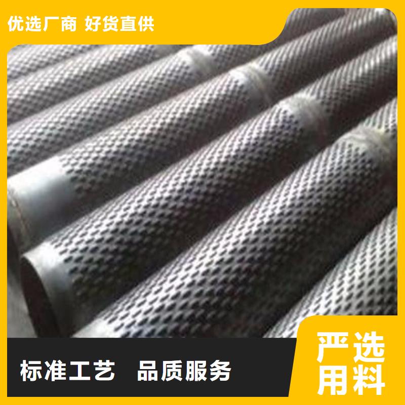 濾水管石油裂化隨到隨提