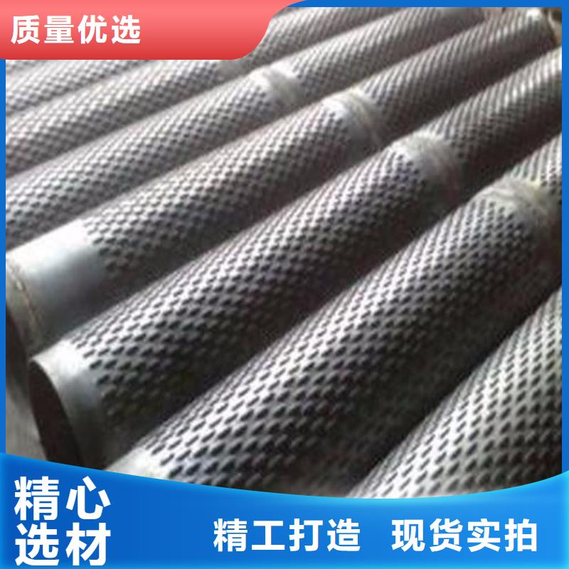 濾水管無(wú)縫鋼管支持定制