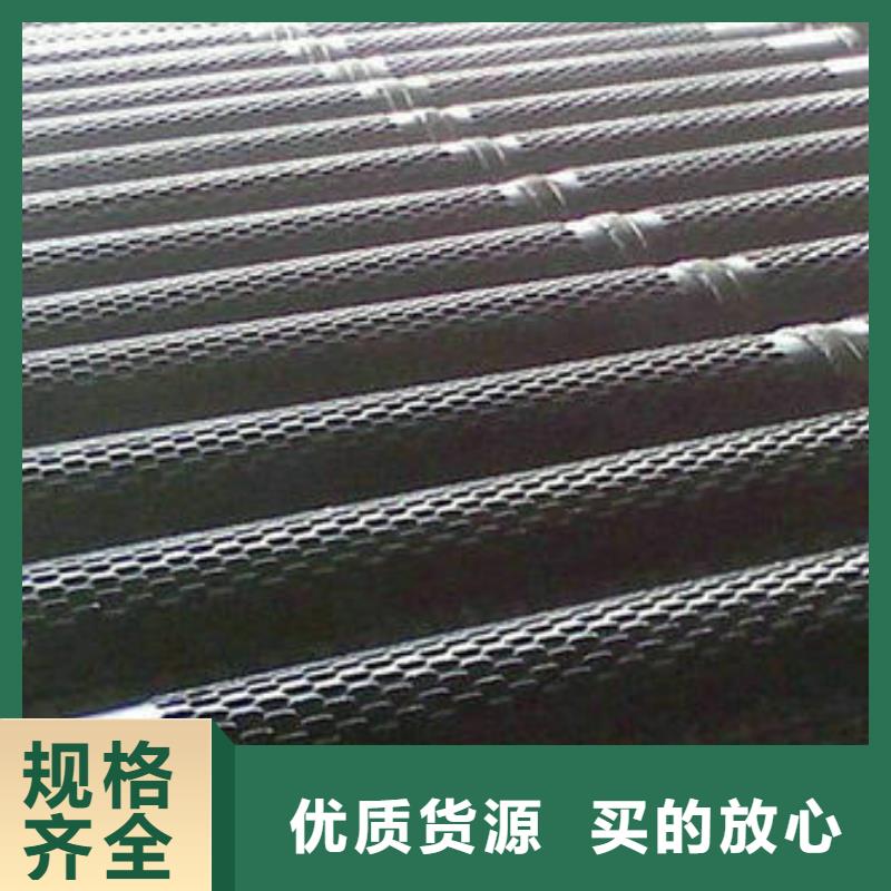 濾水管合金管規(guī)格齊全