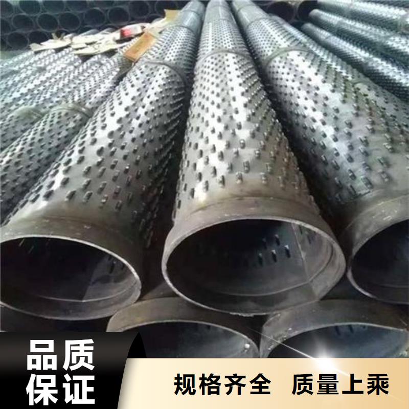 濾水管石油裂化隨到隨提