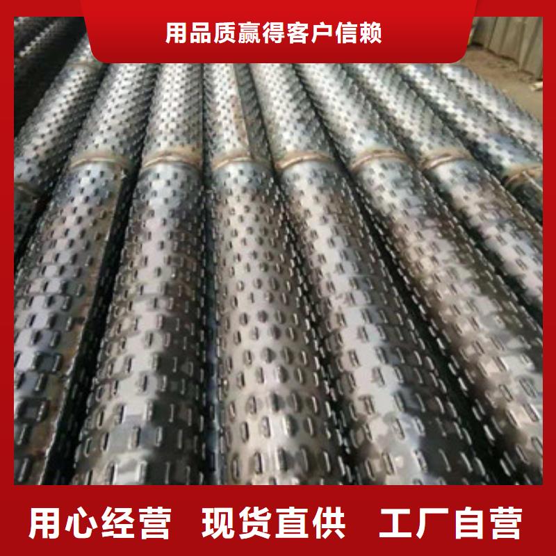 濾水管石油裂化隨到隨提