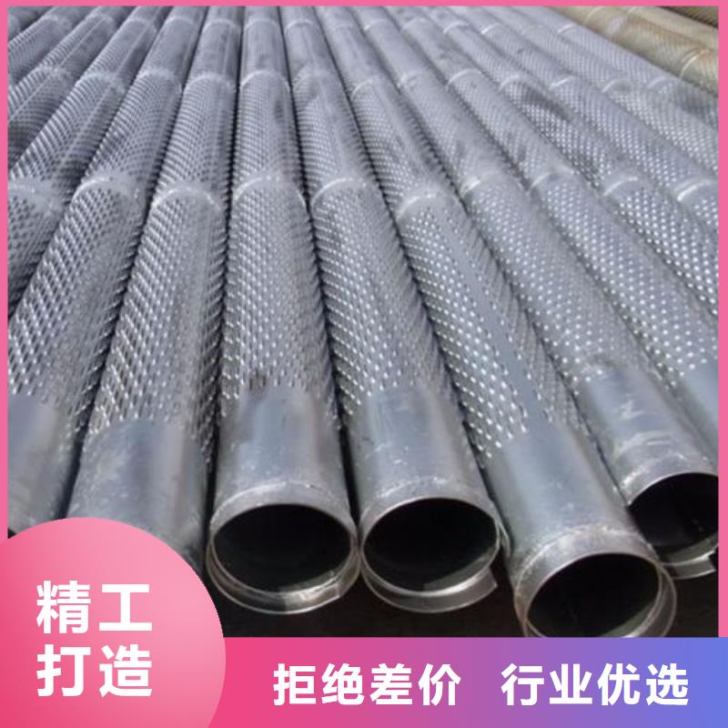 濾水管石油裂化隨到隨提