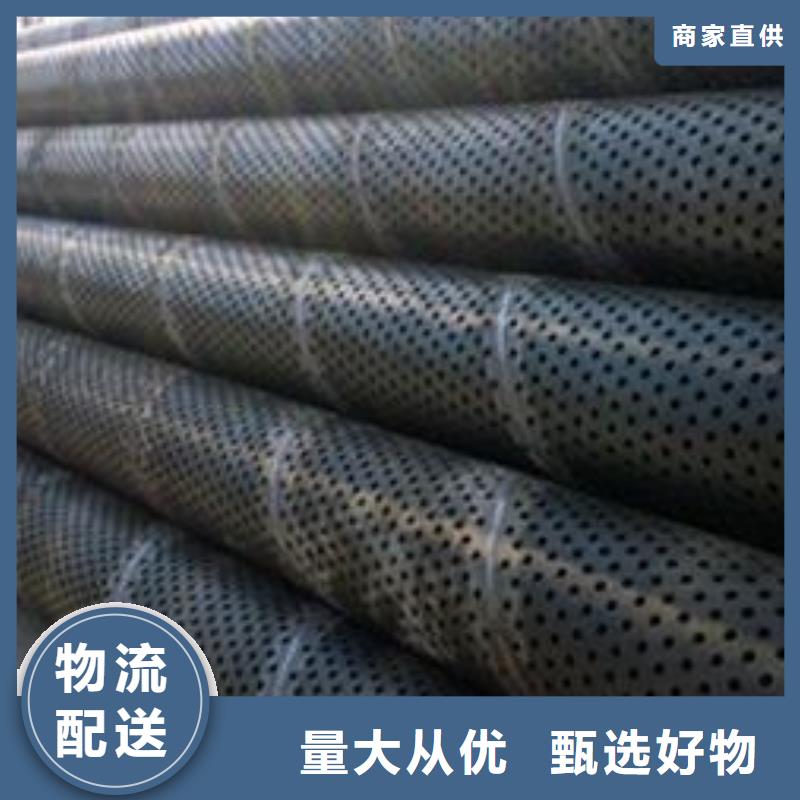 濾水管無(wú)縫鋼管支持定制