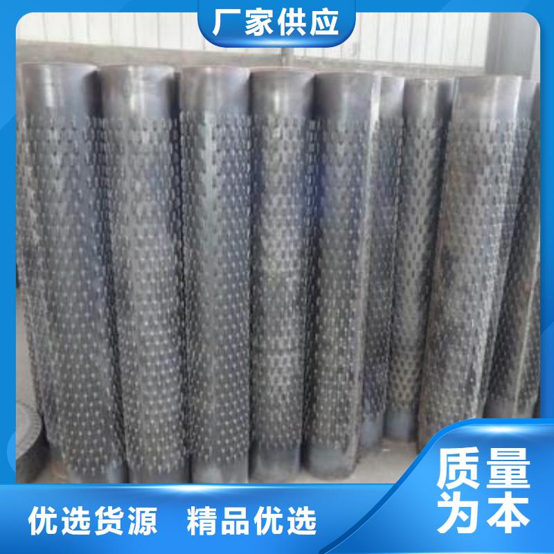 濾水管石油裂化隨到隨提