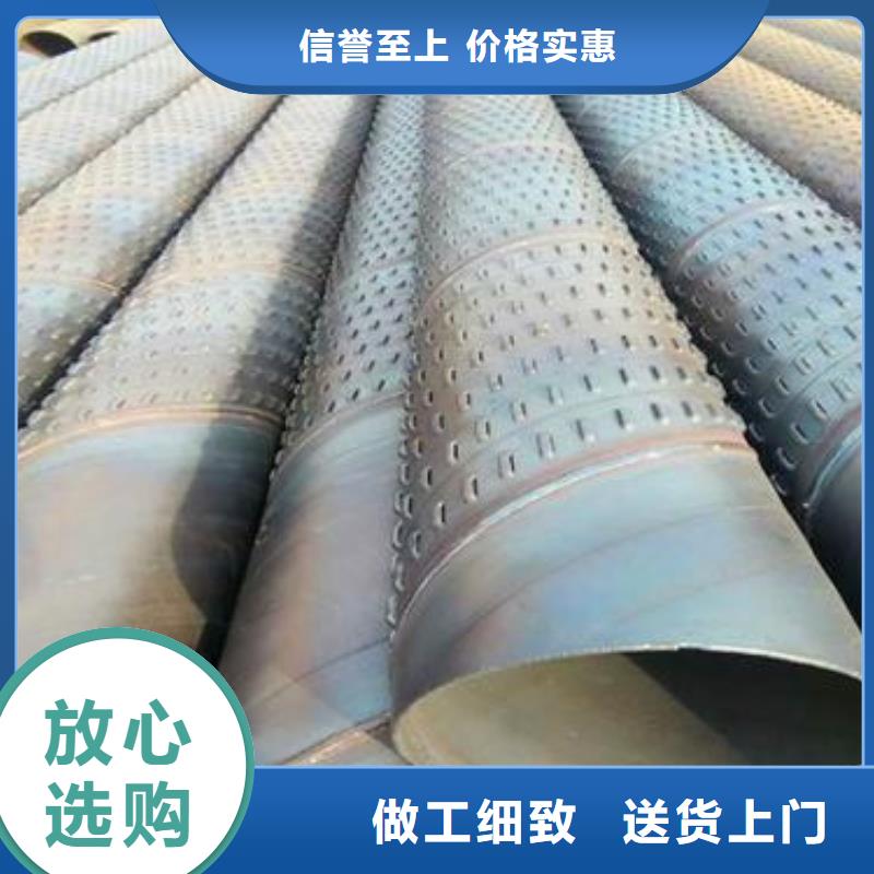 濾水管石油裂化隨到隨提