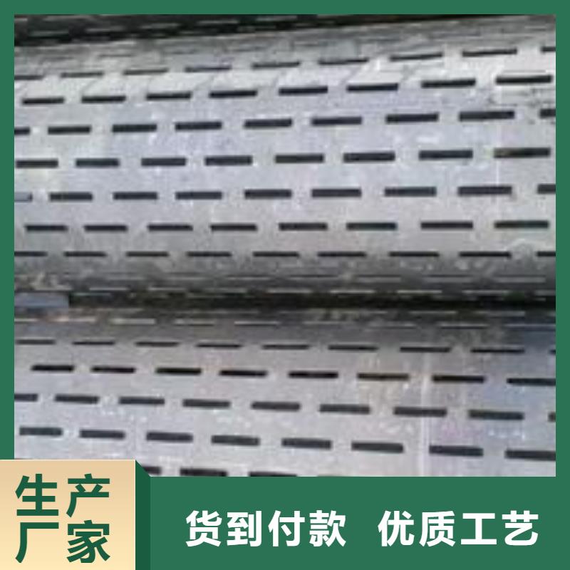 濾水管無縫鋼管支持定制