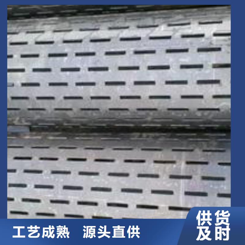 濾水管不銹鋼管高標(biāo)準(zhǔn)高品質(zhì)
