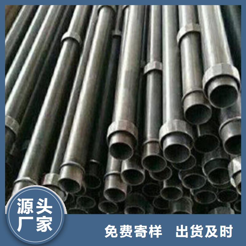 声测管合金管准时交付