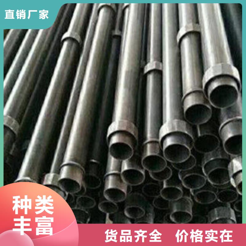 声测管石油裂化订购