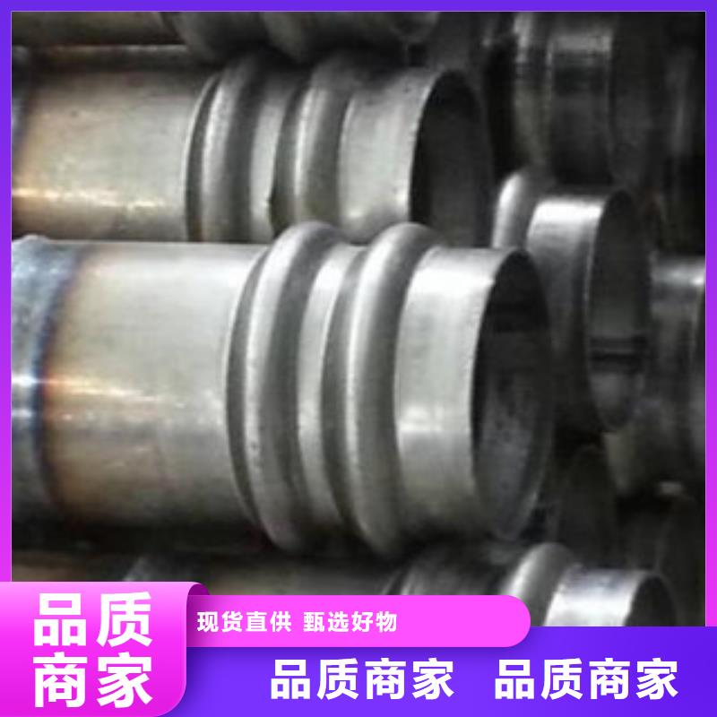 声测管_无缝管N年专注