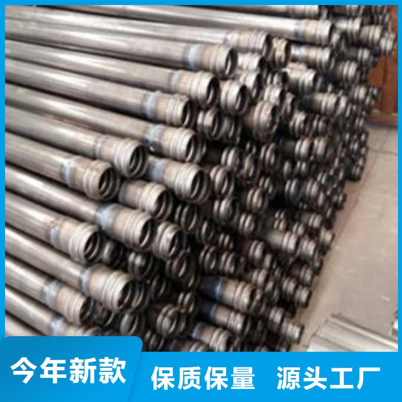 聲測管_無縫管優(yōu)質(zhì)工藝