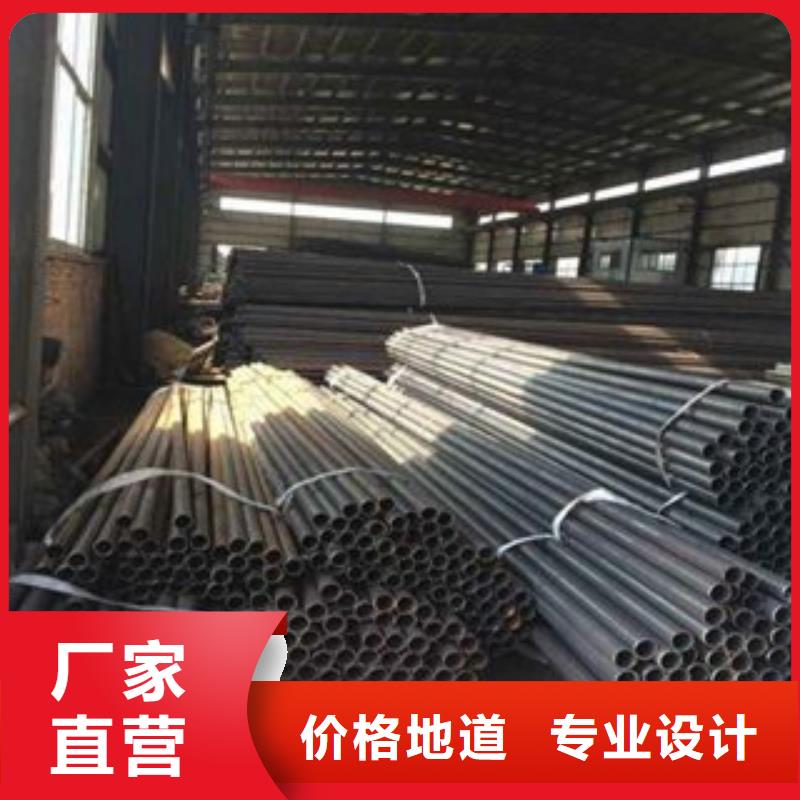 聲測管結(jié)構(gòu)管型號全價格低
