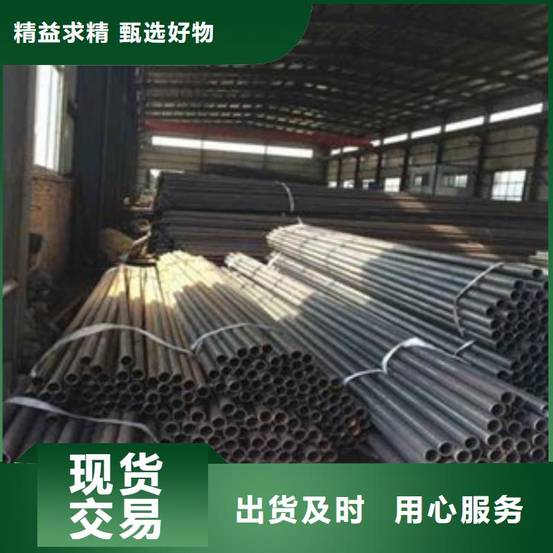 聲測管-螺旋管高標(biāo)準(zhǔn)高品質(zhì)