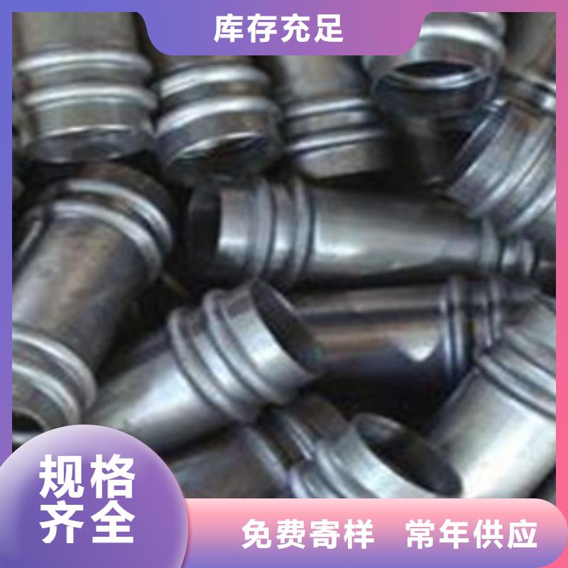 聲測管合金管專業(yè)完善售后