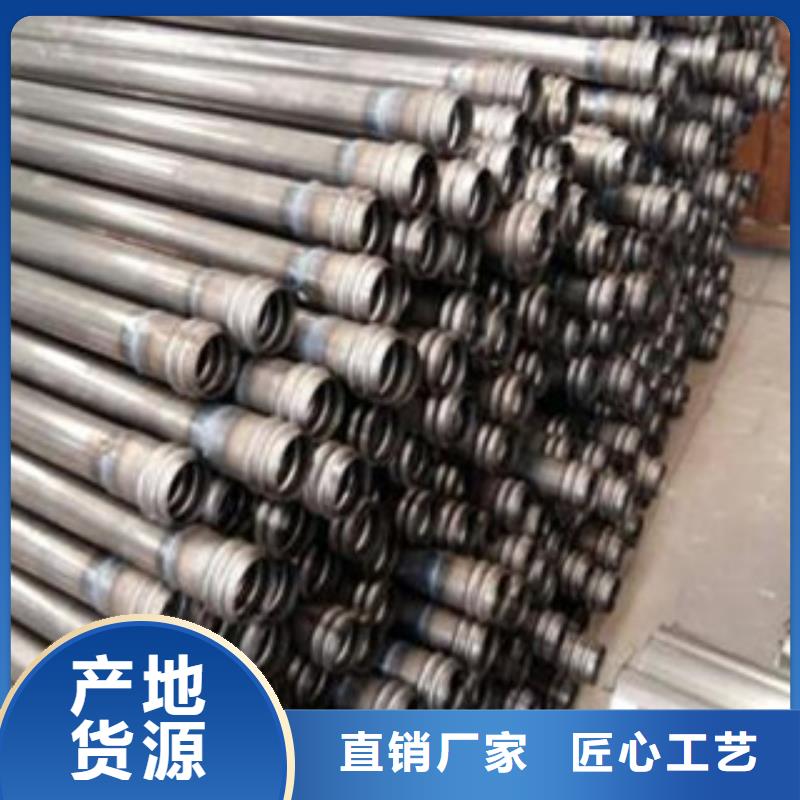 声测管流体管一站式采购商
