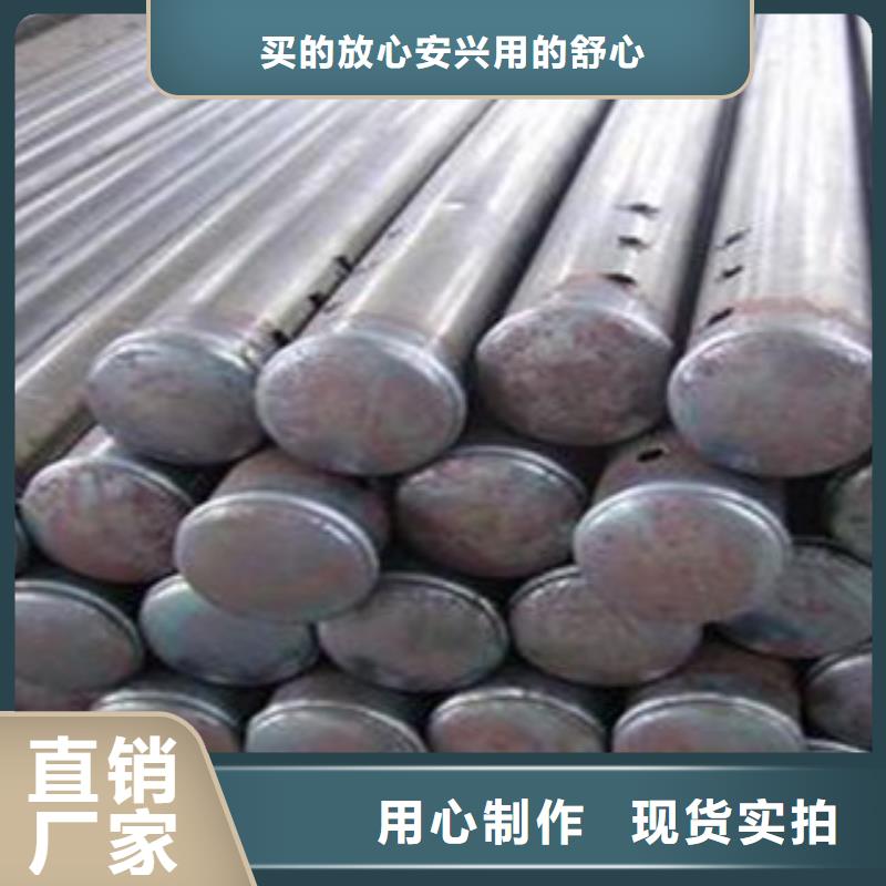 聲測管流體管價格公道合理