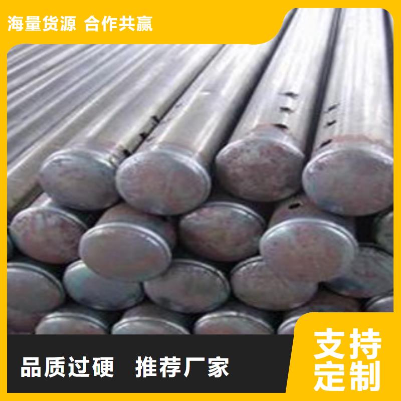 聲測管結構用不銹鋼管訂制批發(fā)
