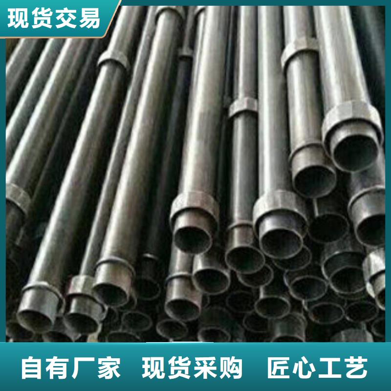 聲測管結(jié)構(gòu)管型號全價格低