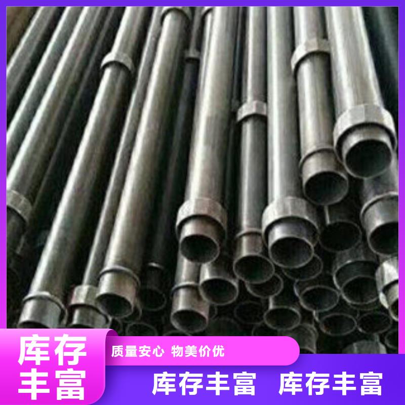 聲測(cè)管_高壓鍋爐管卓越品質(zhì)保障
