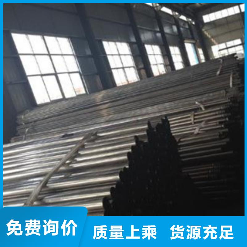 聲測管,合金管源頭廠家供應