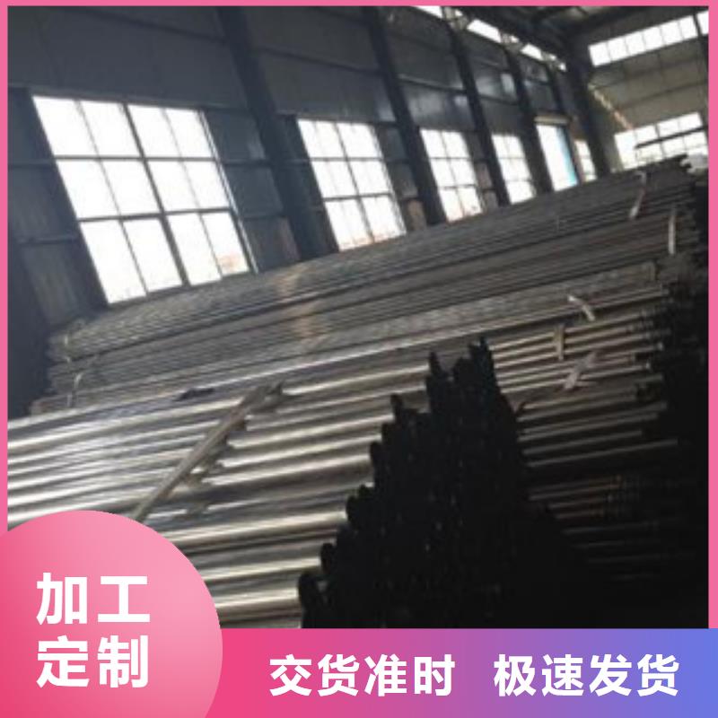 聲測管無縫鋼管廠家批發(fā)價