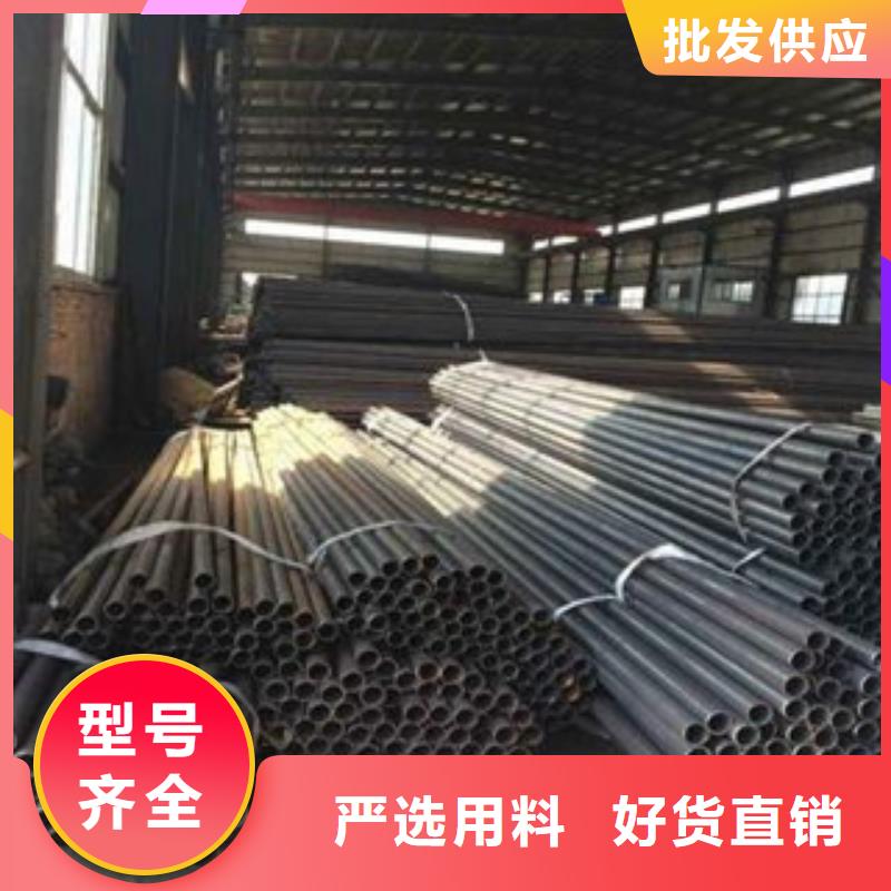 聲測(cè)管高壓鍋爐管商家