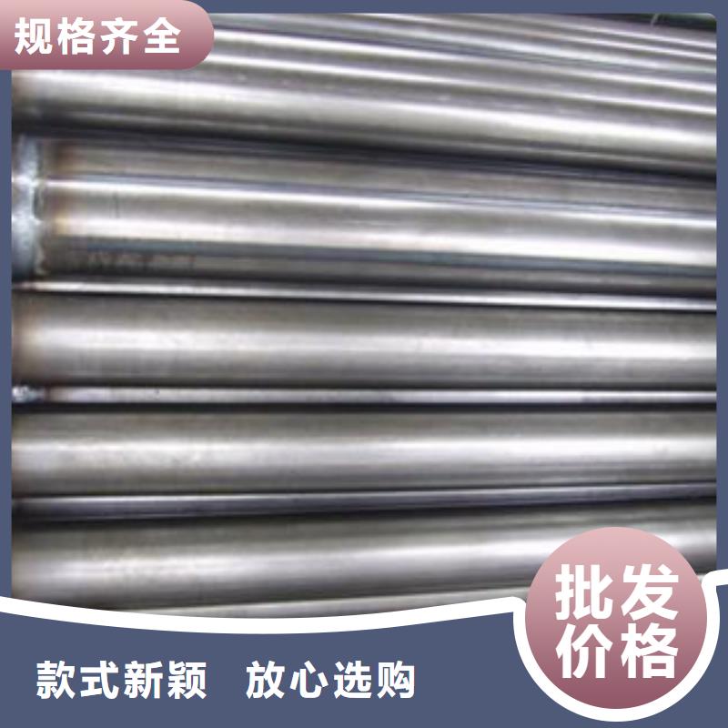 聲測(cè)管_化肥專用管實(shí)體誠(chéng)信廠家